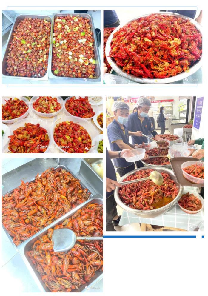2022年普健生物第四届龙虾节