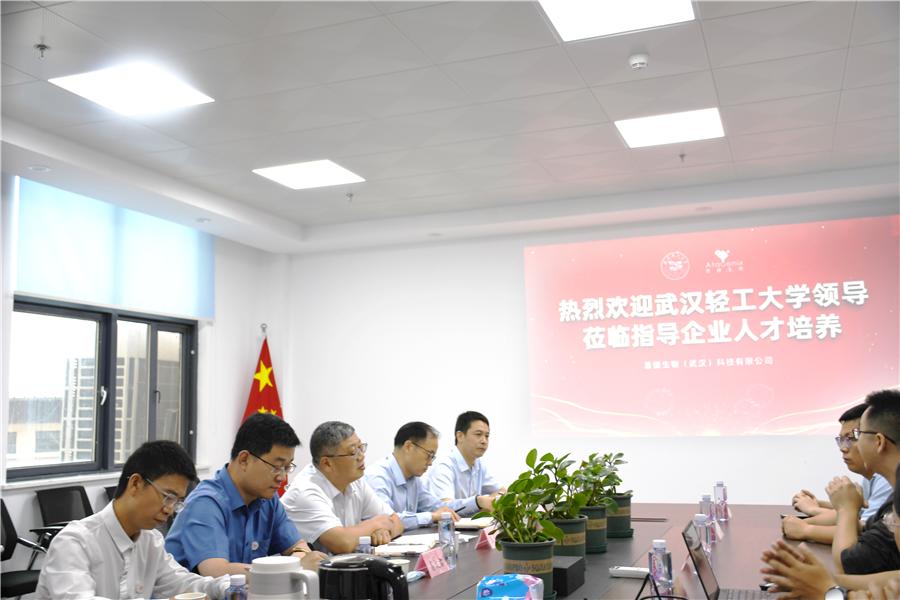 武汉轻工业大学参观