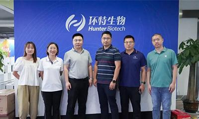强强联合丨普健生物与环特生物达成战略合作