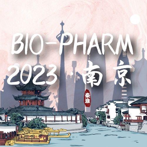 展会回顾 ▏聚焦抗体及蛋白药物 助力生物医药创新发展