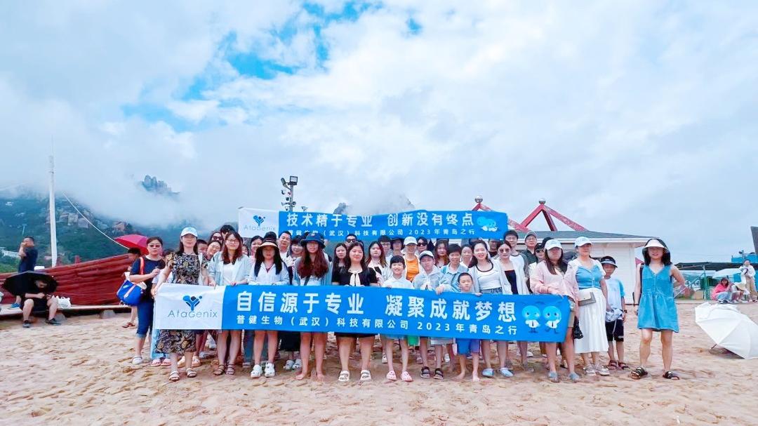 Let's Outing |向海出发，邂逅浪漫！我们的征途是星辰大海~
